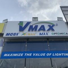 Vmax 