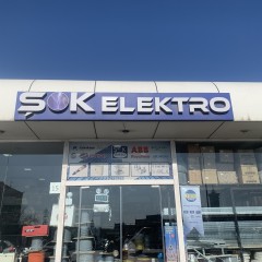 ŞOK ELEKTRO