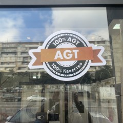 AGT Laminat və Qapı evi