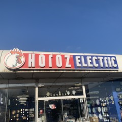 Horoz Elektrik